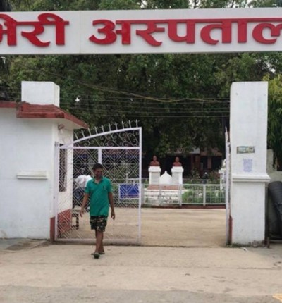 भेरी अस्पतालमा १५ शय्या रहेकामा ३० पुर्‍याइयो, अब एक्सरे, प्रयोगशाला ‘आइसोलेसन’सहितको सुविधा